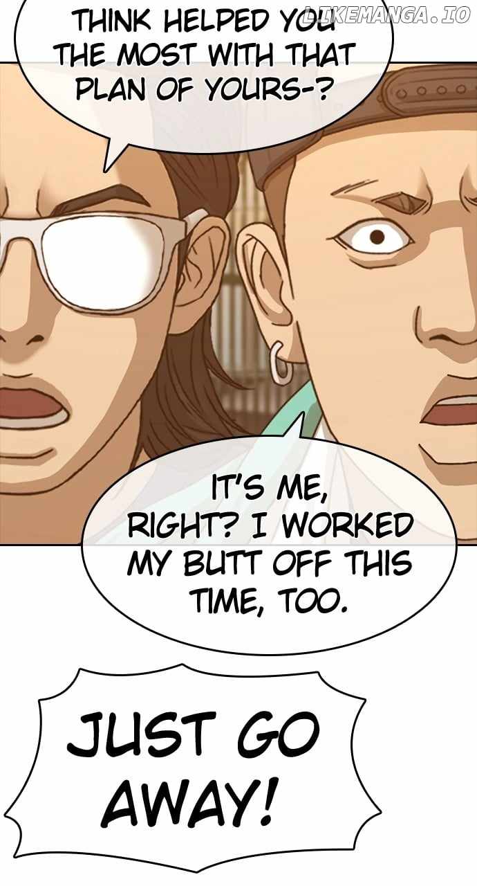 My Life As A Loser 2 Chapter 57 43